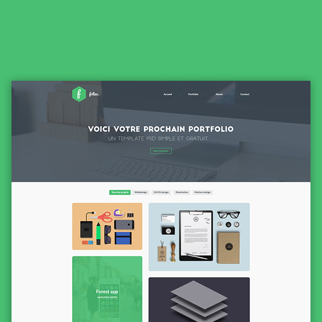 在线短信验证码接收